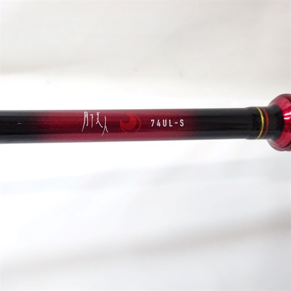 ２０月下美人７４ＵＬ－Ｓ